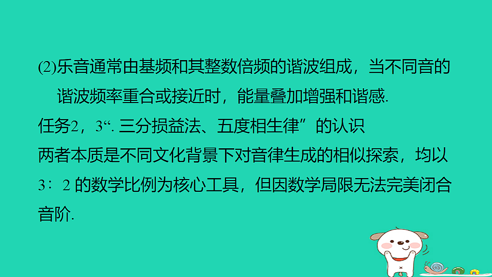 18206924第8页