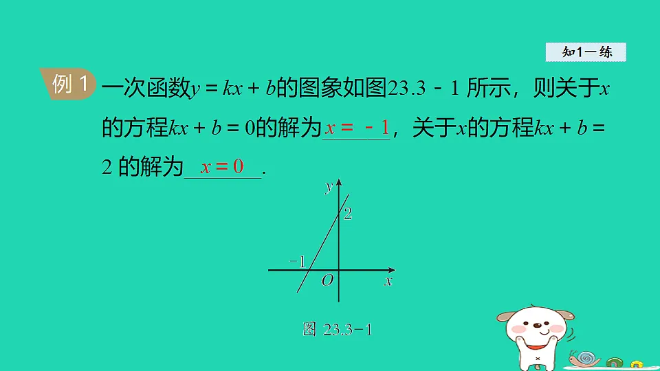 18206926第7页
