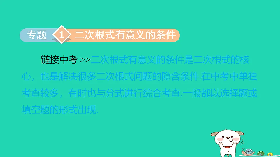 18206933第6页