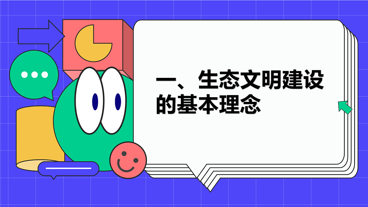 18207881第3页