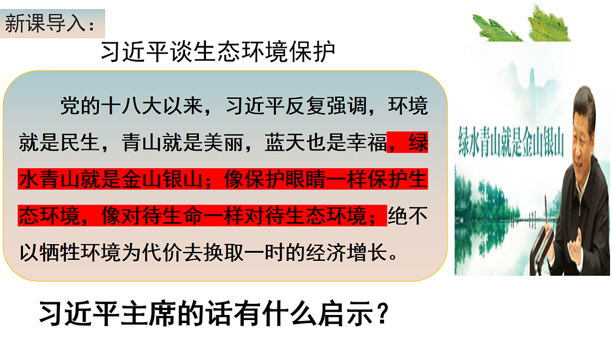 18207881第4页