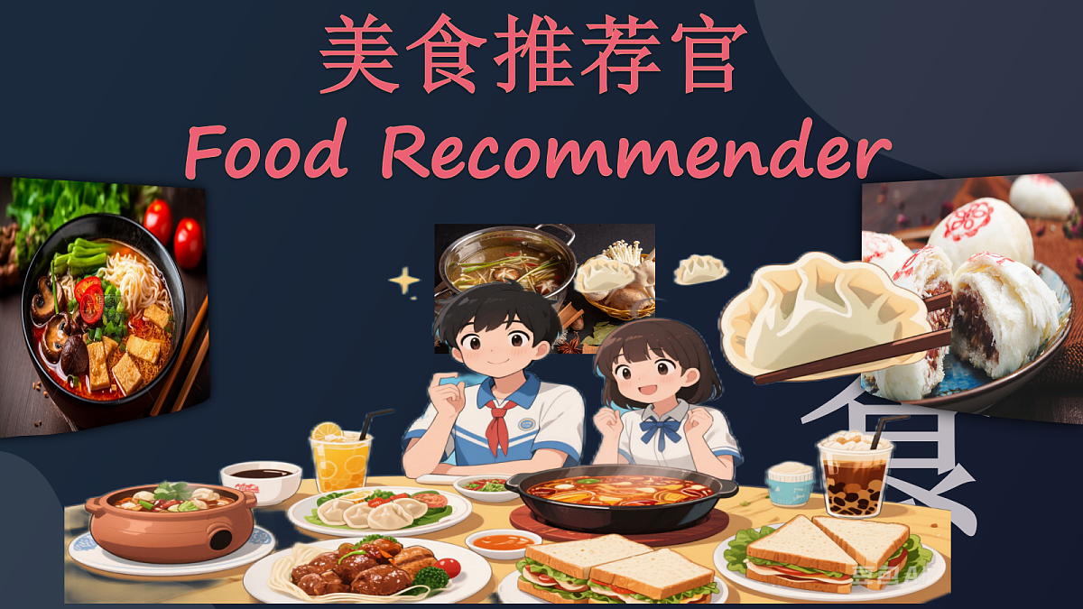 18208125第5页