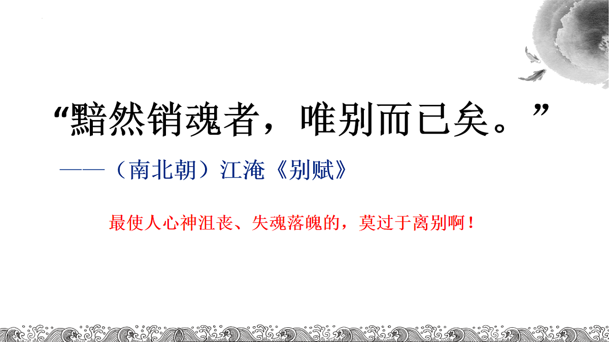 18208377第1页