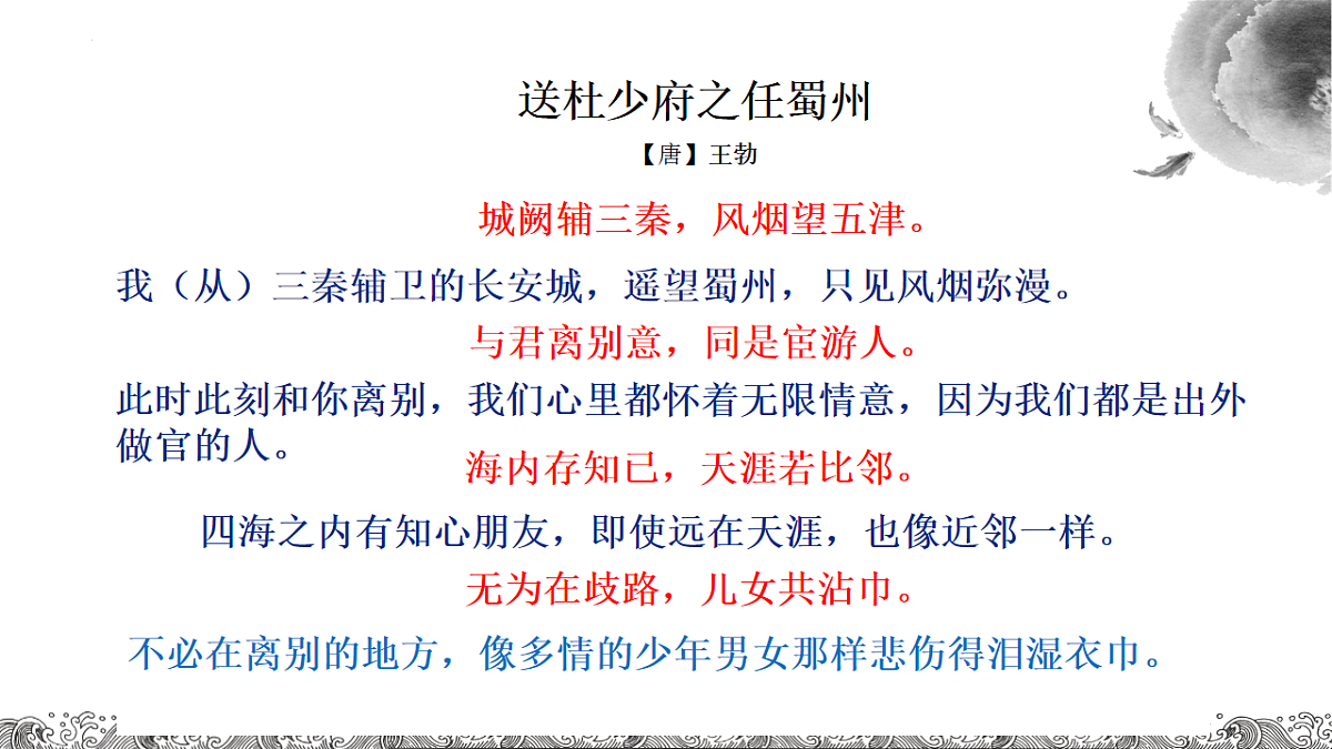 18208377第6页