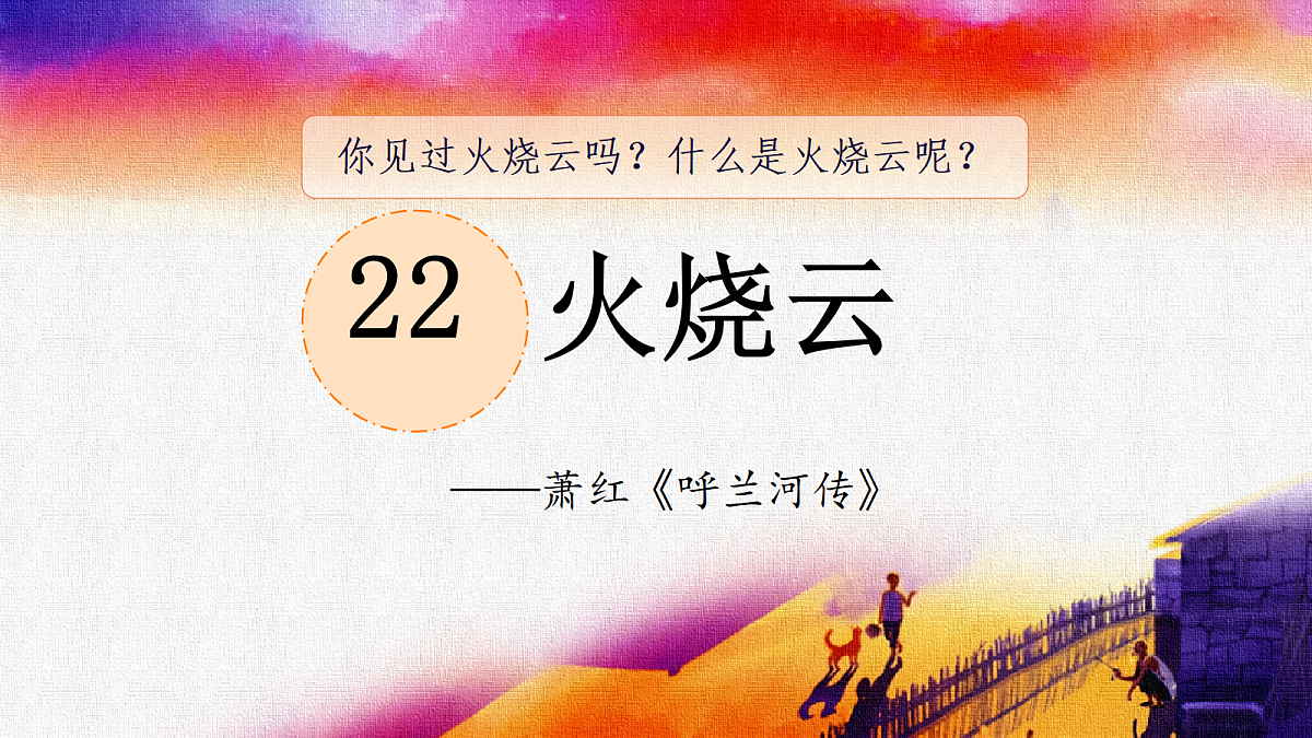18208482第3页