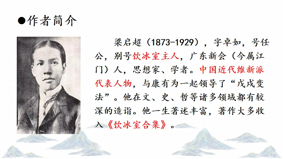 18208491第3页