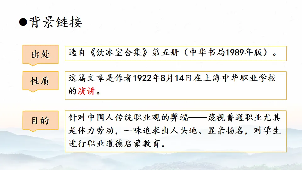 18208491第4页
