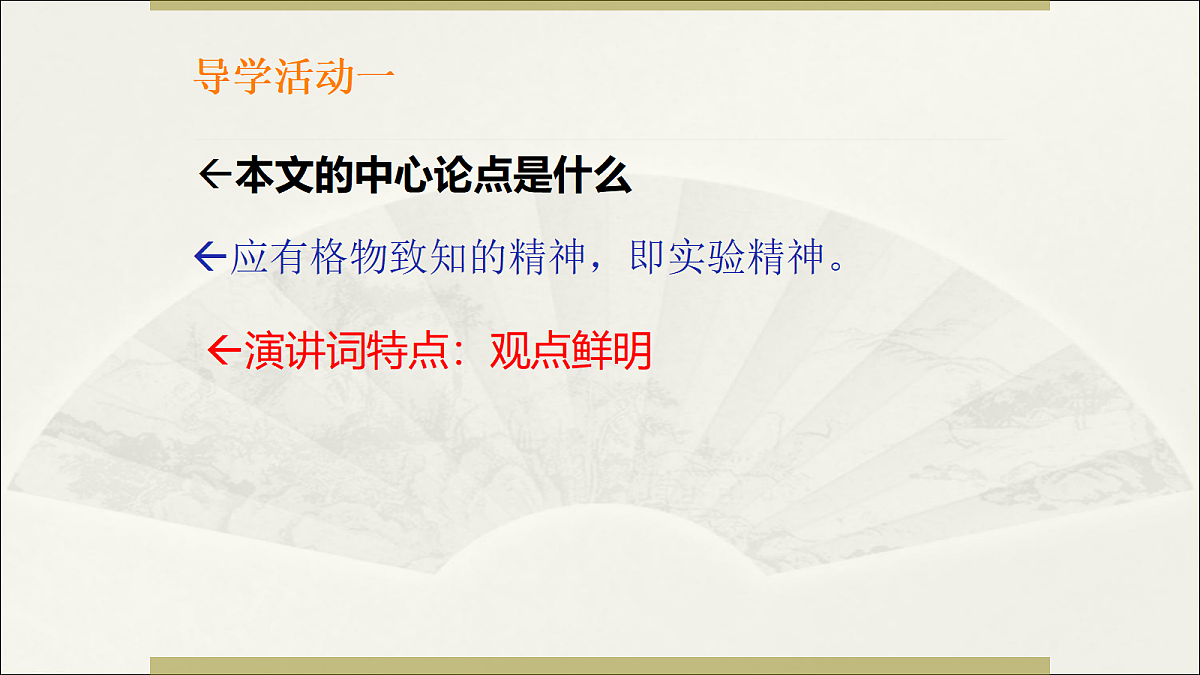 18208495第5页