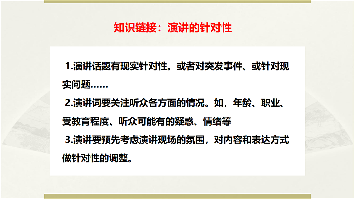 18208495第7页