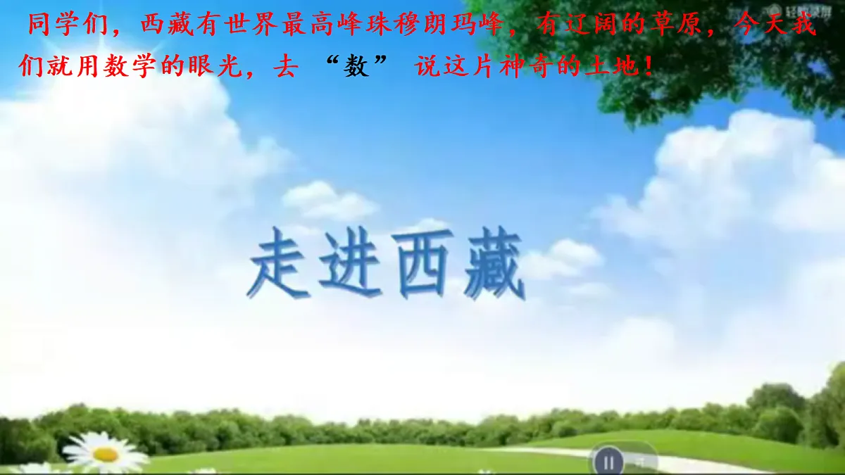 18208502第3页