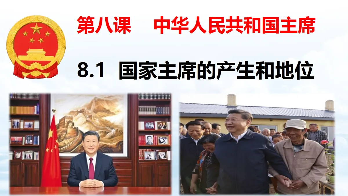 18208556第1页