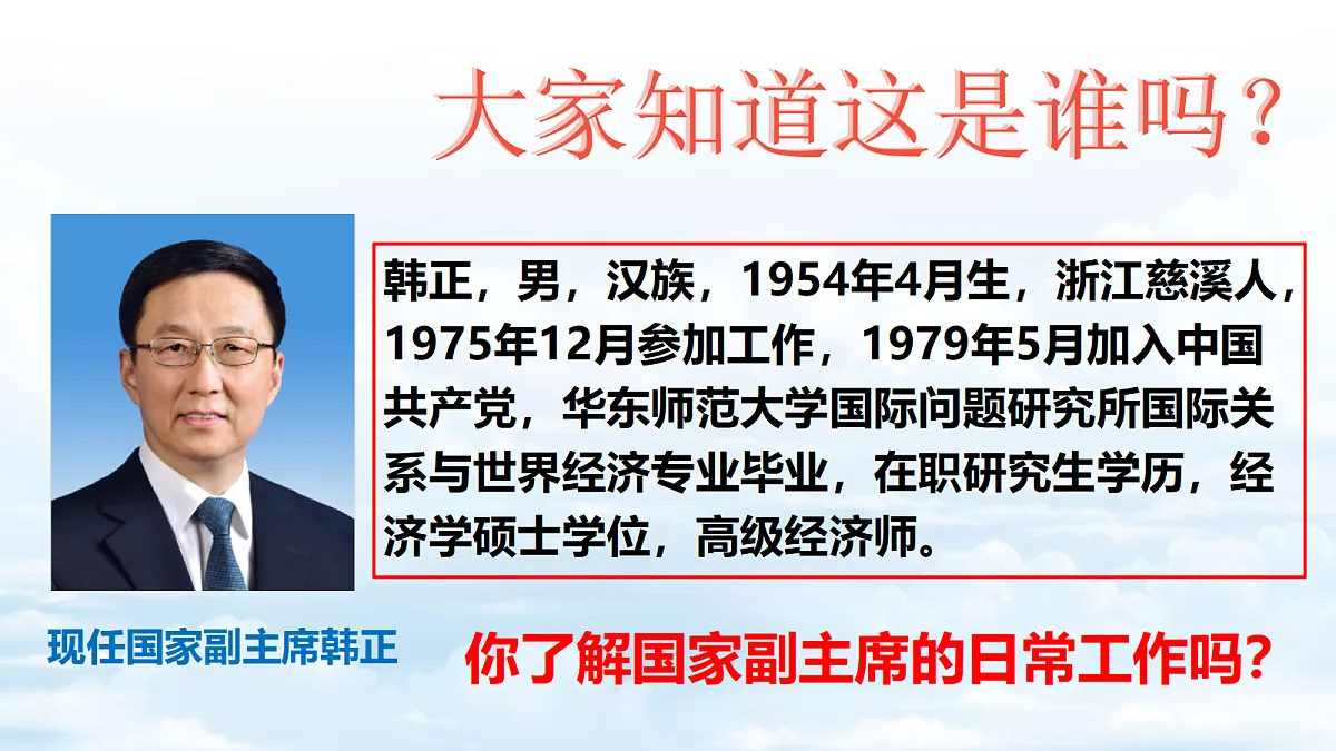 18208556第8页