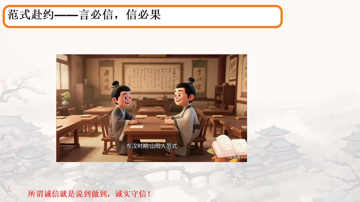 18208559第4页