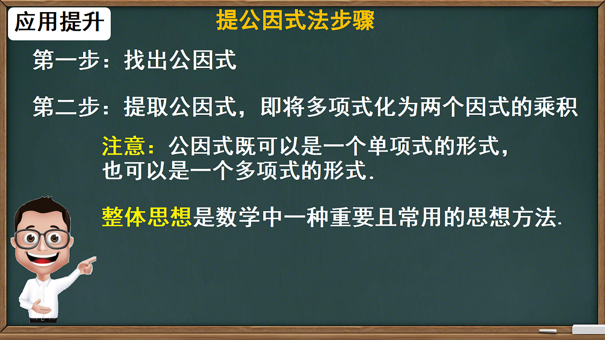 18208650第6页
