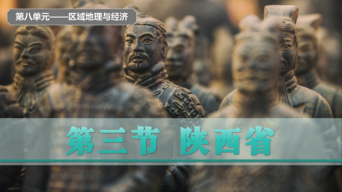 18208657第1页