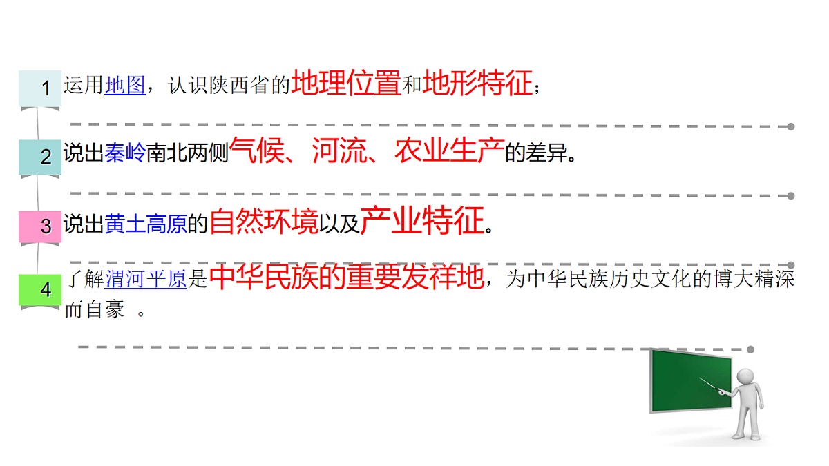 18208657第2页