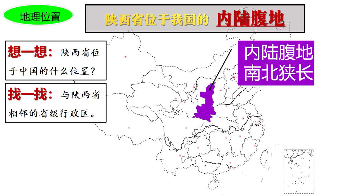 18208657第3页
