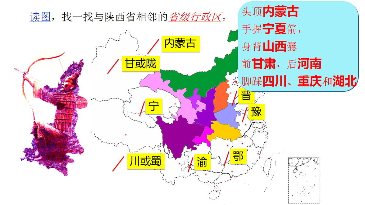 18208657第4页