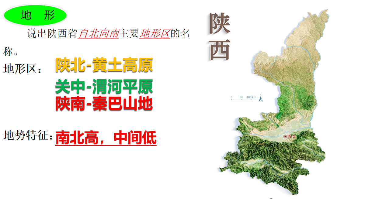 18208657第5页