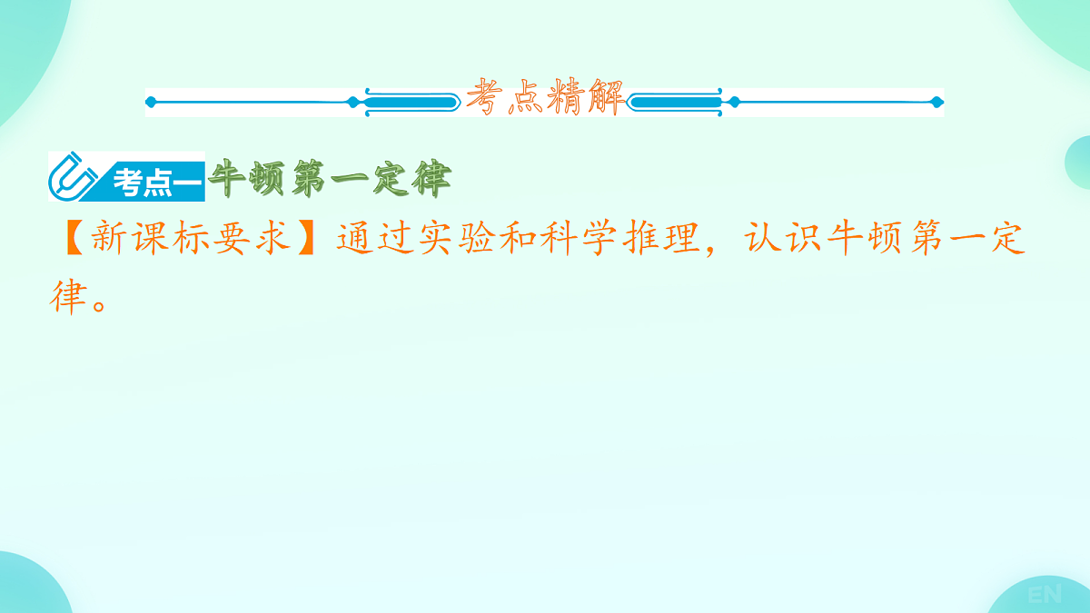 18208660第4页