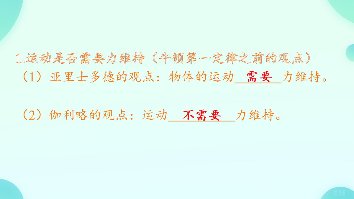 18208660第5页