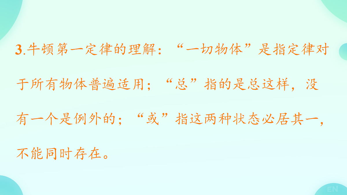 18208660第7页