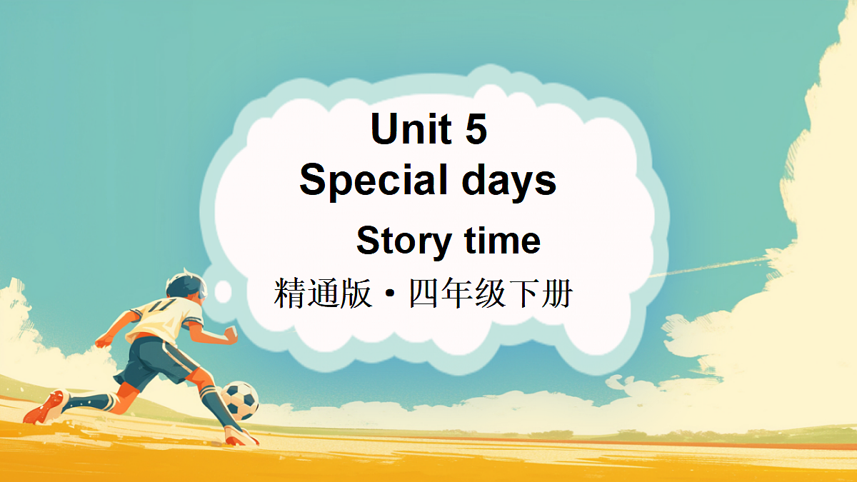 18208732第1页