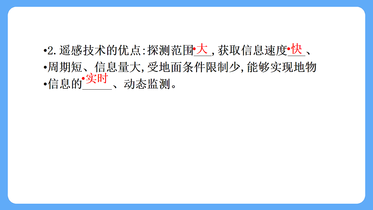 18208745第4页
