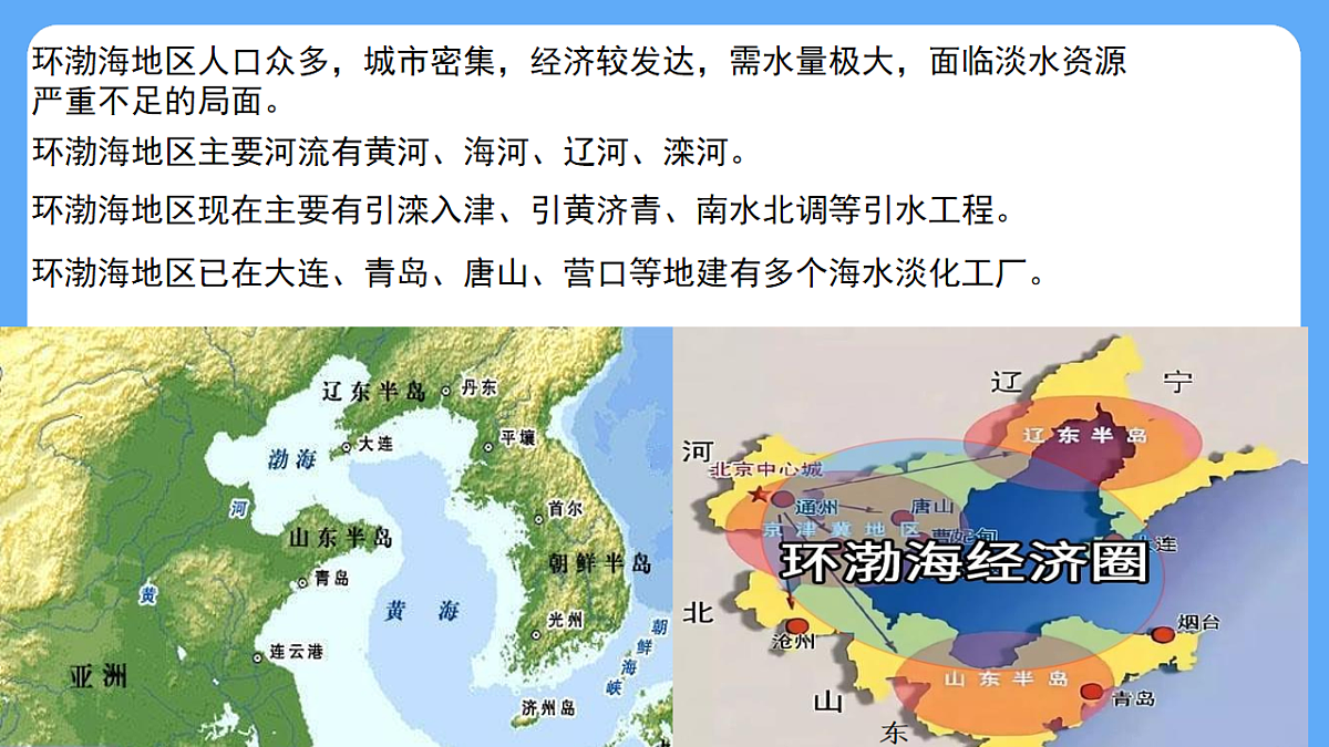 18208746第5页