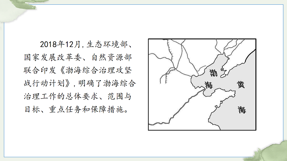 18208747第6页