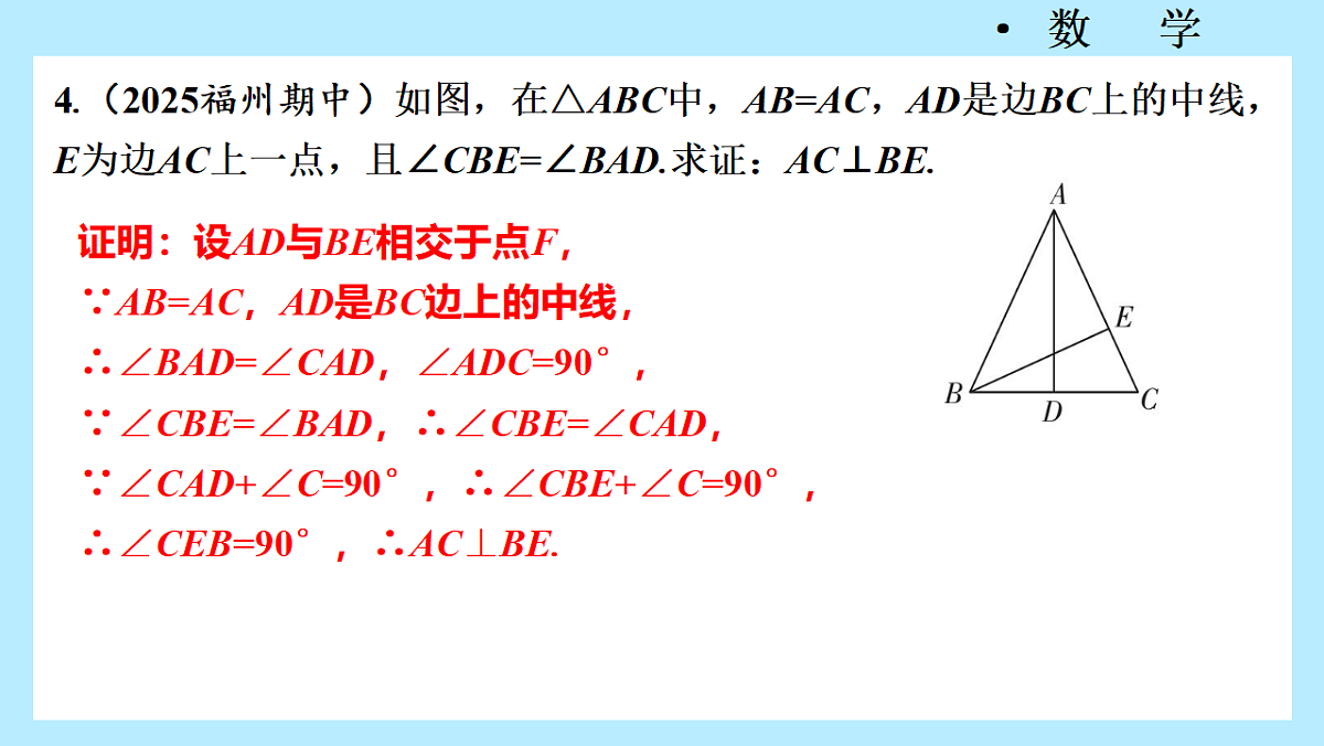 18208772第4页