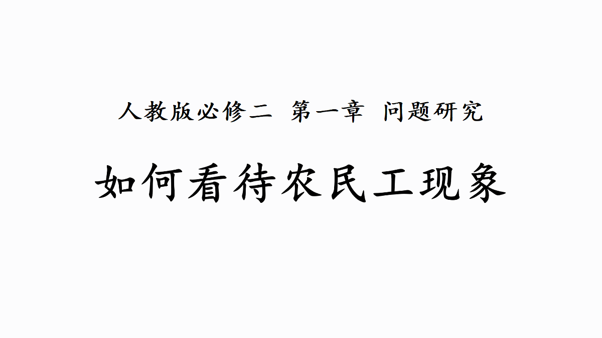 18208776第1页