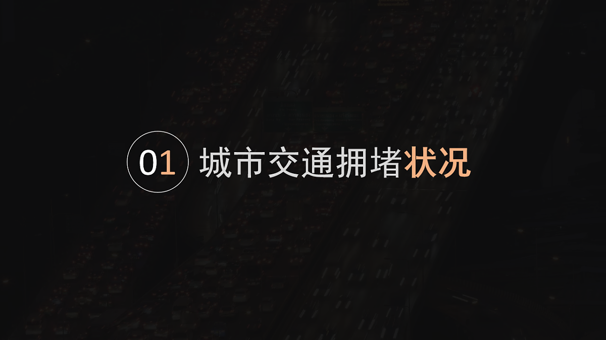 18208778第4页