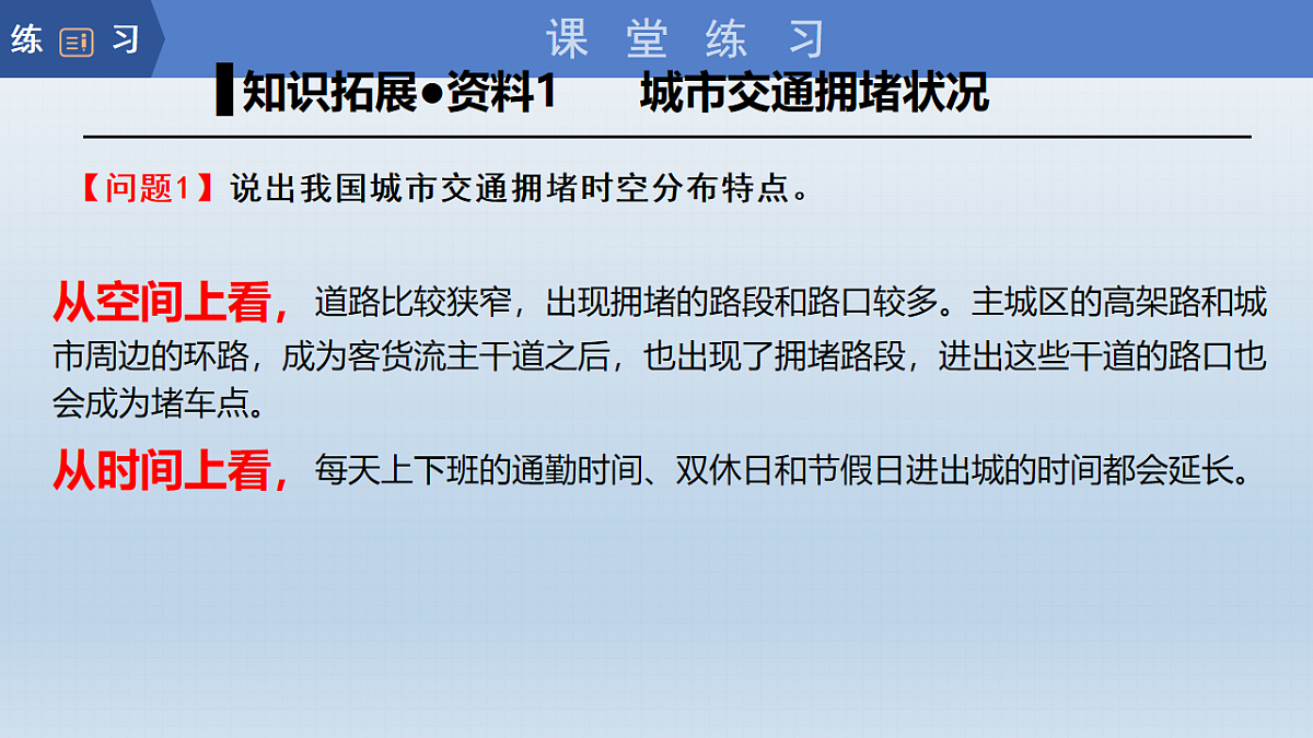 18208778第6页