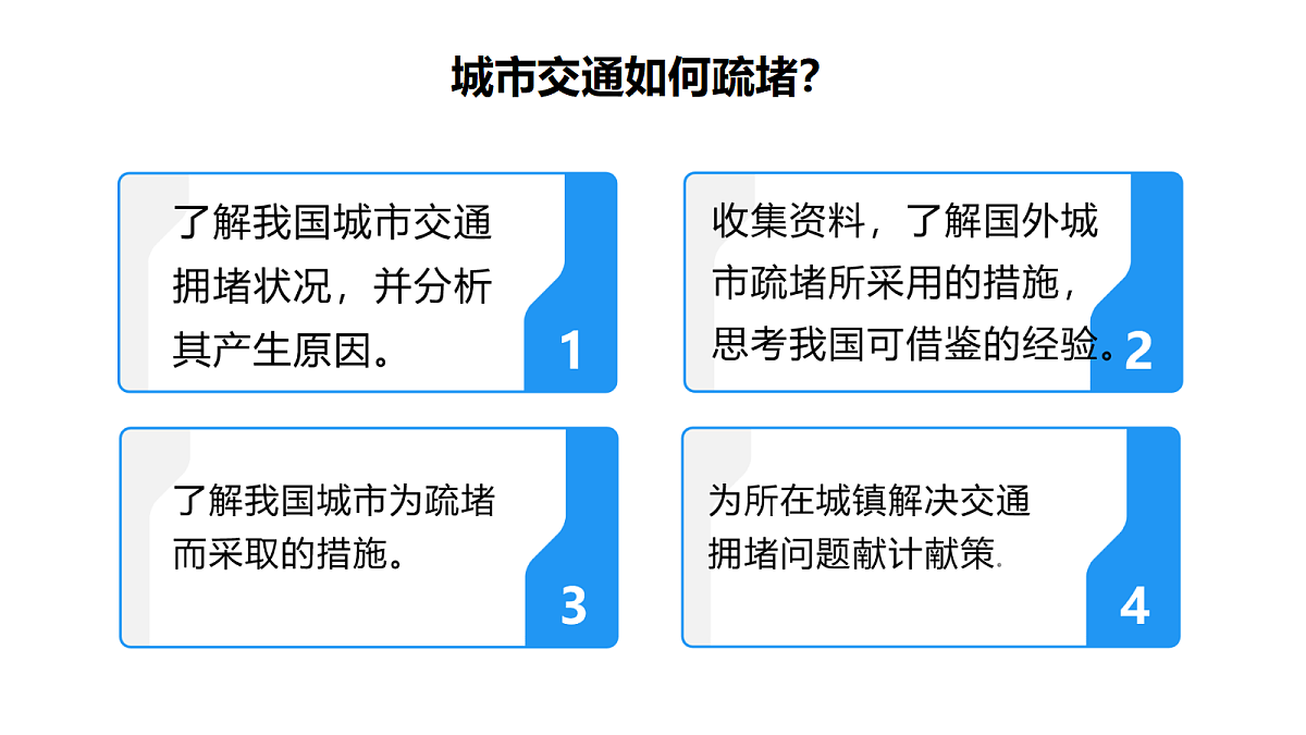 18208785第6页