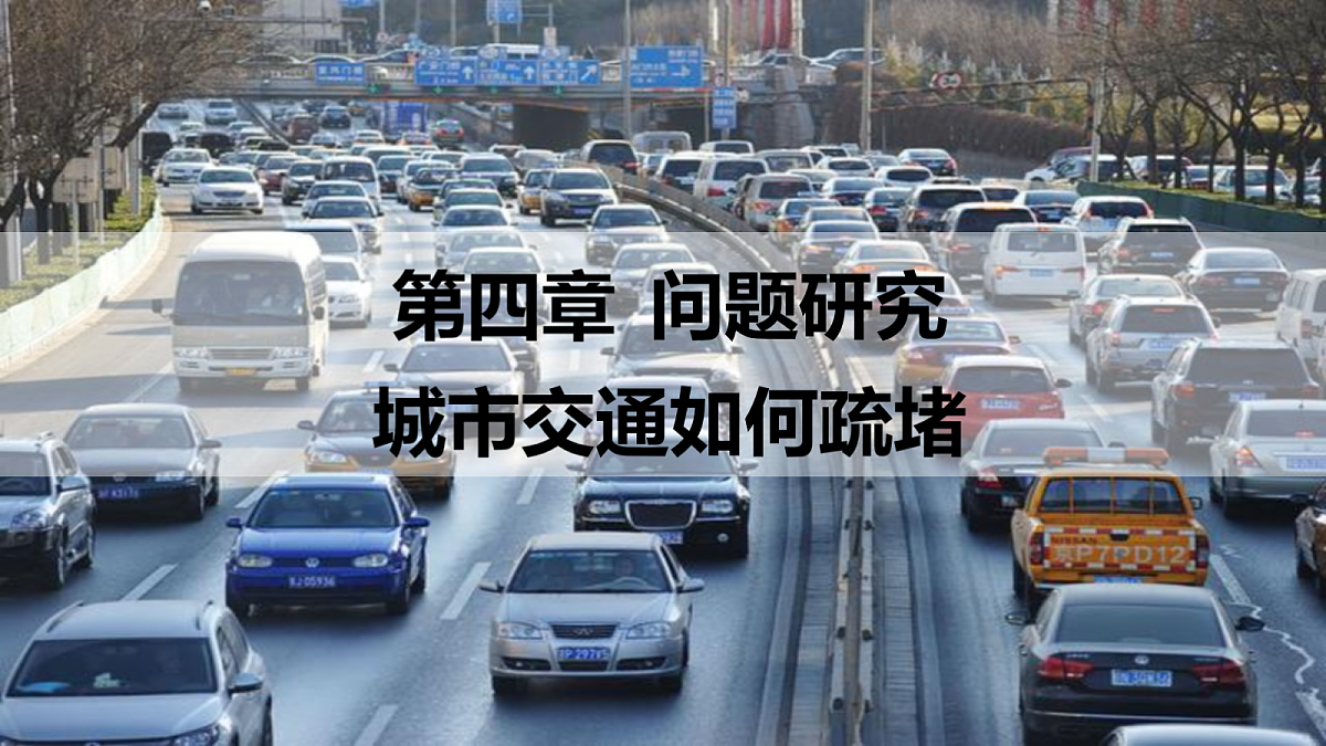 18208787第1页