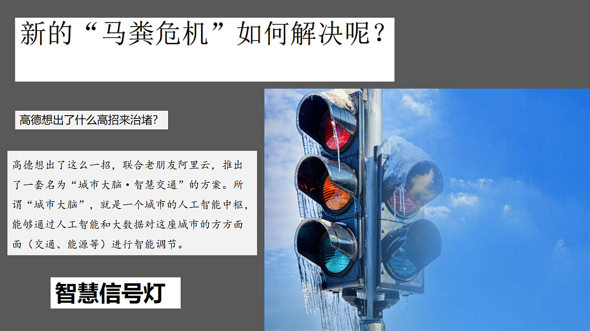 18208787第8页