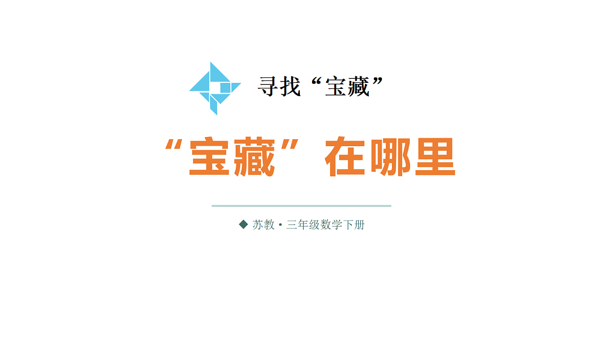 18208806第1页