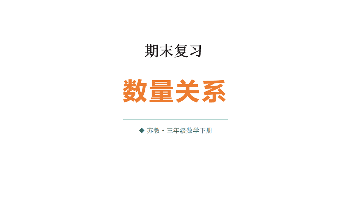 18208818第1页