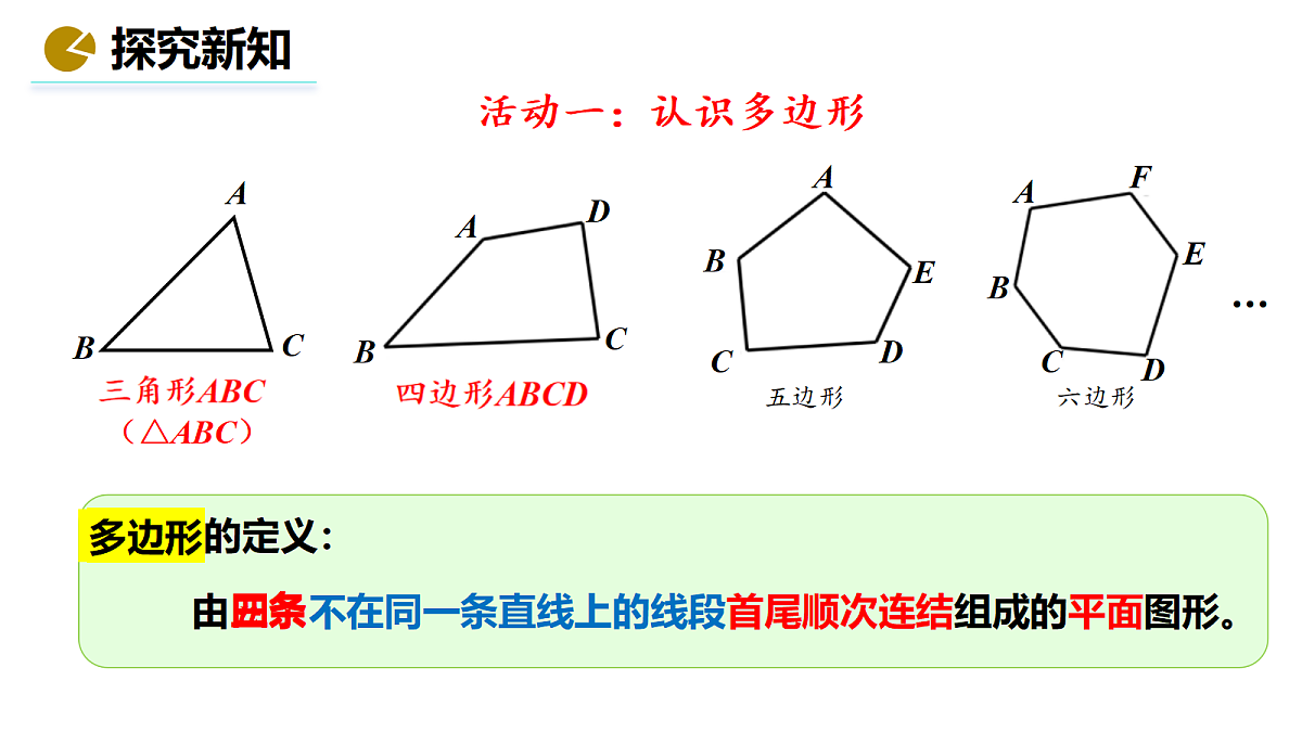 18208957第5页