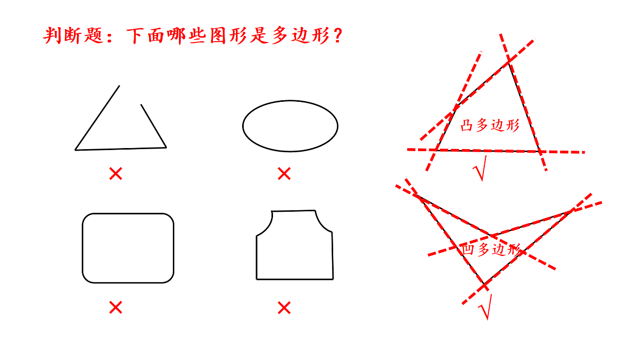 18208957第6页