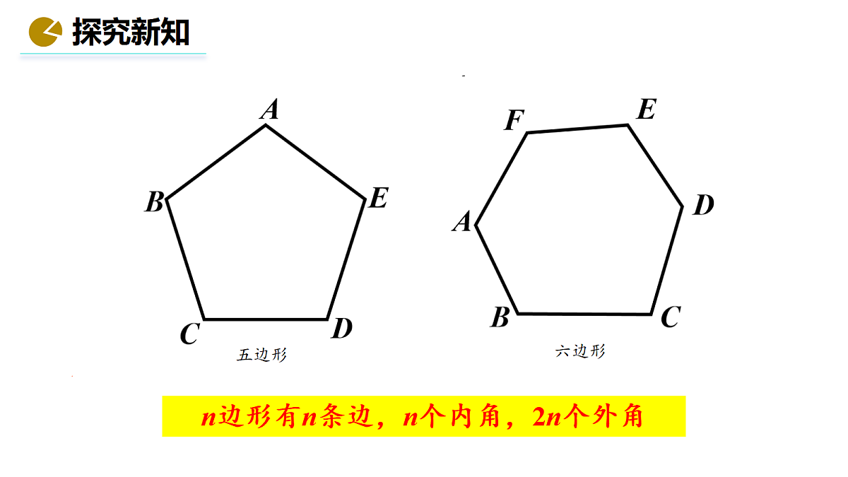 18208957第7页