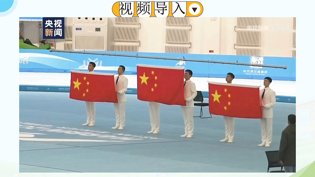 18208958第2页