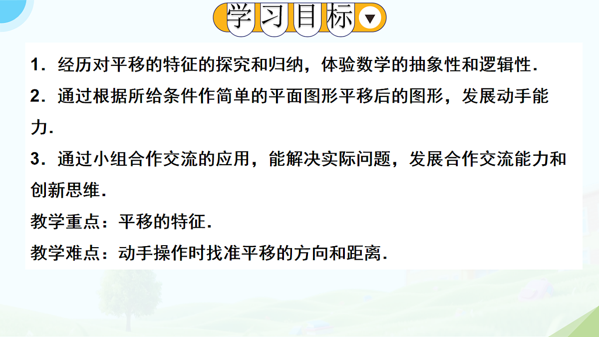 18208958第3页