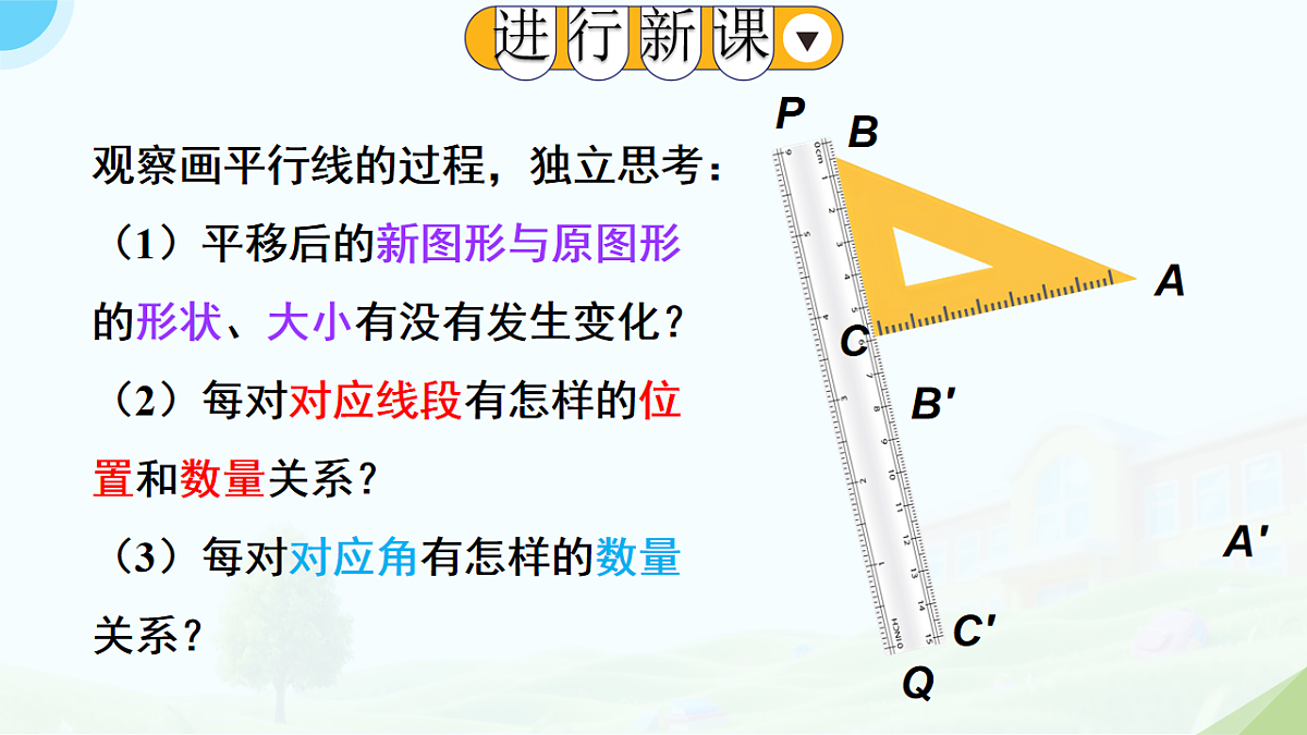 18208958第5页