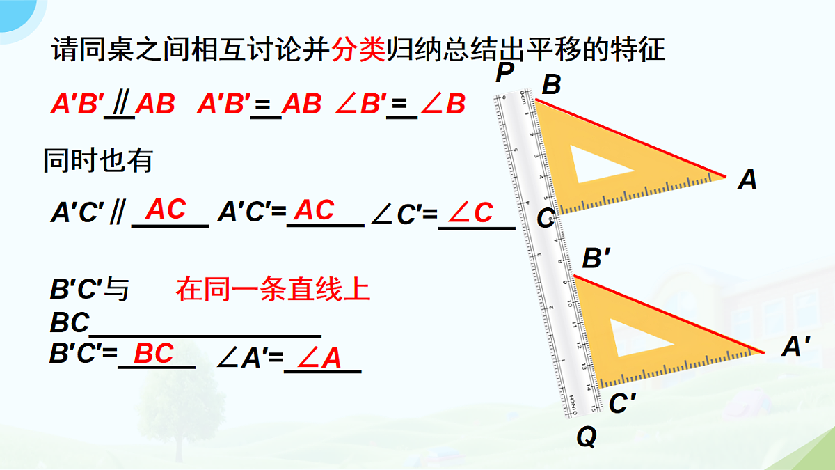 18208958第7页