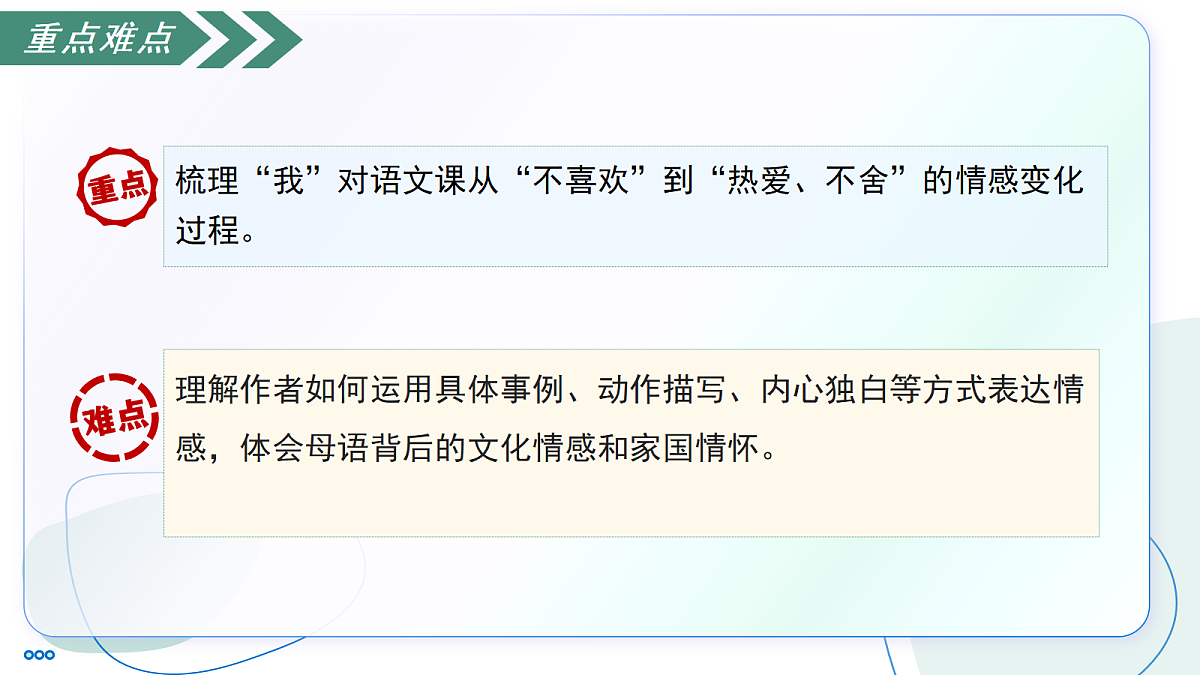 18209143第4页