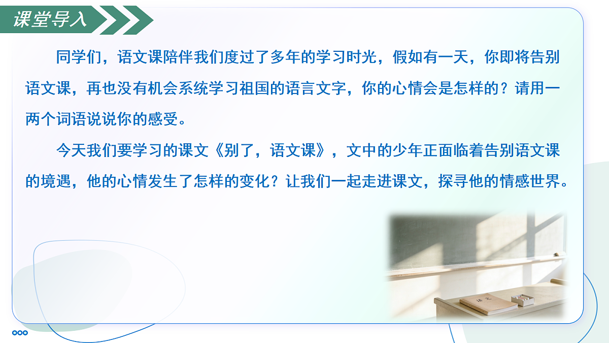 18209143第5页