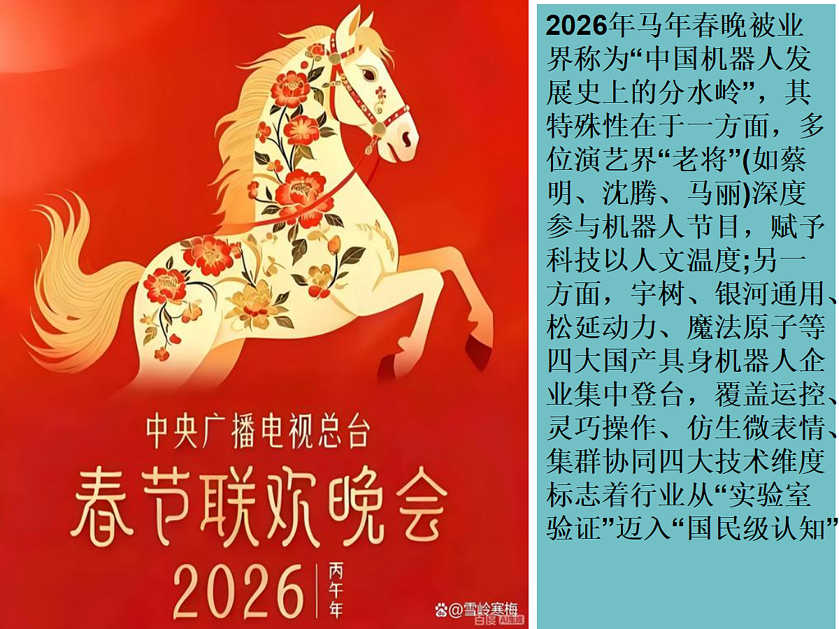 18209147第4页