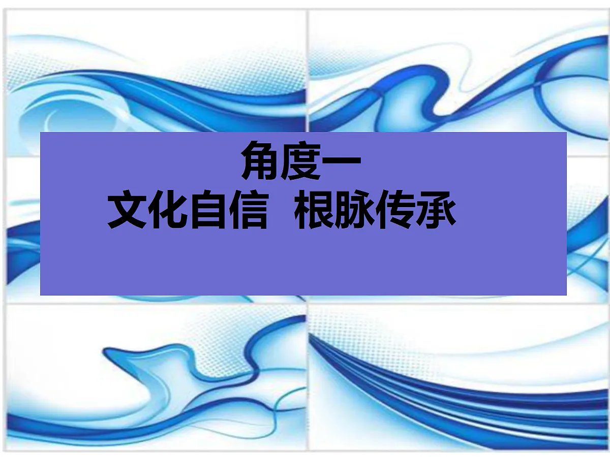 18209147第6页